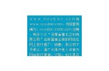 桃蜜桃AV秘 无码精选一二三区