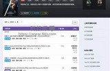 2019年最新中文字幕资源分享，第三页精彩内容等你来发现