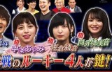 日本高清视频免费观看