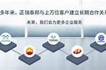 “草莓视频成人APP无限体验，高清内容尽在掌握”