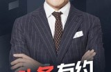 今日头条成人网站：在线观看指南