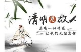 在激情与现实之间：致命的爱恋与选择的困境