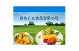 97久久精品无码一区二区：探索最新影视动态与精彩内容分享