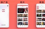 麻豆视频：高质量视频内容平台