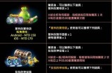 天堂√最新版中文在线：畅享极致游戏体验，尽在掌握！