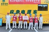 99ri国产视频在线观看免费