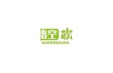 暗网禁地兑换码获取方法