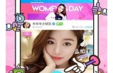 成人羞羞视频APP下载软件 - 官方推荐