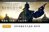 免费高清视频资源：最近热门中文字幕MV免费在线观看！