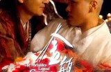 三森先生的魅力嘴巴：揭秘好色背后的故事与情感