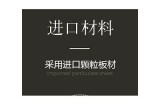 青青热久免费精品视频精选