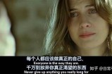 午夜秋霞：一场关于梦境与现实交错的诗意旅程