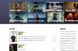 2019中文字幕第三页最新更新