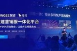 精品国内一区二区三区在线观看 - 高清视频