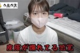 向日葵视频成人版免费观看