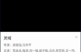 色综久久七七尤密影院 - 高清在线观影