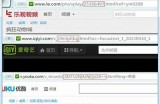 腾讯视频VIP破解版详解：无广告观看热门影视攻略