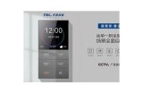 探索日韩在线视频的精彩世界，尽享最新影视资源与优质内容