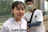 榴莲芭乐好色先生：揭秘背后故事