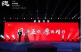 精彩演艺活动策划方案：打造难忘的舞台盛宴体验