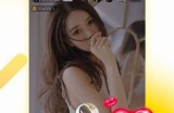银杏视频：一款优质成人影视APP，尽享精彩内容