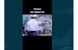 好色之先生TV官方下载 - 最新版本