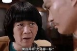 僵尸先生中的好色之徒是谁？