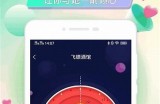 海角社区：探索无限可能的网络家园