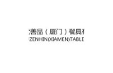 精彩茄子视频：成人影院在线免费观看，丰富视频内容尽在掌握！