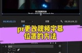 2019中文字幕第二页最新更新