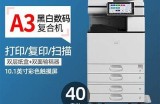欧美日韩最新中文国产一区发布，精彩内容尽在这里