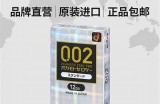 冈本成人影片免费在线观看
