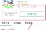 海棠书屋入口 - myhtlmebookmyhtml