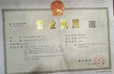 国产欧美高清视频一区二区三区