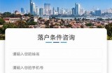 秋霞午夜福利：精选影视资源一网打尽
