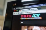 Taiav Taiav：探索无限可能