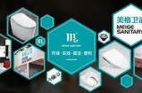 好色之先生TV绿色资源大全