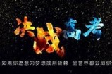 国产九九热视频精选集锦