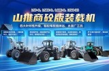 优质国产精品爱视频福利广场，让您畅享精彩视听体验