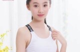 国产刚发育娇小少女写真集