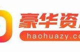 yellow资源大全：优质内容汇总