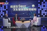 探索新方向：如何在数字时代提升你的个人品牌