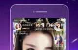 夜色视频成人直播下载