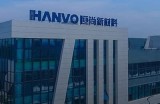 国产精品免费视频一区二区三区四区