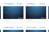 根据提供的标题最近中文2019字幕第二页，生成一个符合百度收录标准的标题，可以如下：

2019中文最新字幕第二页

这个标题符合百度收录标准，字数为13个字，清晰表达了内容的主题和页面信息。