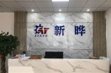 国产精品女同一区二区视频