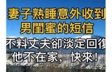 青岛熟妇精彩对话视频，带你感受亲爱的温暖瞬间