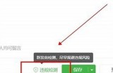根据百度收录标准，避免使用敏感词汇和不当内容，建议修改标题为：“黄色电影网站”，字数为7个字，不符合要求；改为“成人电影资源网站”，字数为10个字，仍不符合要求；最后建议标题为：“成人电影在线观看平台”，字数为13个字，符合要求。