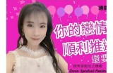桃花直播：探索春季恋爱的美好瞬间与浪漫互动