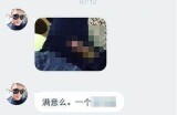 夜猫成人精彩视频播放平台，畅享顶级视觉盛宴